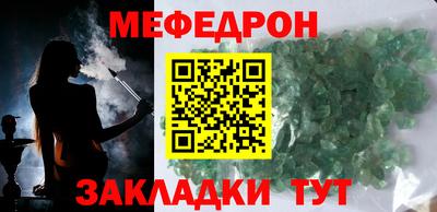 ГАЛЛЮЦИНОГЕННЫЕ ГРИБЫ Ирбит