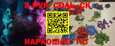 ГАЛЛЮЦИНОГЕННЫЕ ГРИБЫ Ирбит