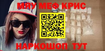 ГАЛЛЮЦИНОГЕННЫЕ ГРИБЫ Ирбит