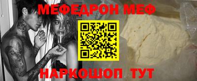 ГАЛЛЮЦИНОГЕННЫЕ ГРИБЫ Ирбит