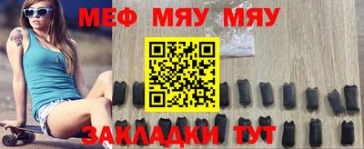 дурь Изобильный