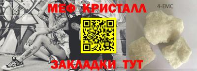 ГАЛЛЮЦИНОГЕННЫЕ ГРИБЫ Ирбит