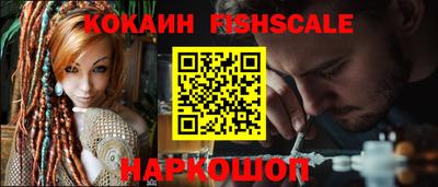 ГАЛЛЮЦИНОГЕННЫЕ ГРИБЫ Ирбит