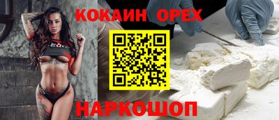 гидропоника Ипатово