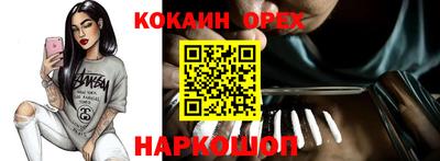 гидропоника Ипатово