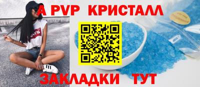 ГАЛЛЮЦИНОГЕННЫЕ ГРИБЫ Ирбит