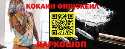 гидропоника Ипатово