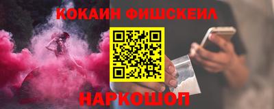 дурь Изобильный
