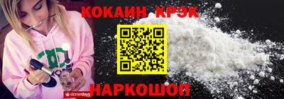 гидропоника Ипатово