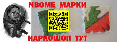 ГАЛЛЮЦИНОГЕННЫЕ ГРИБЫ Ирбит