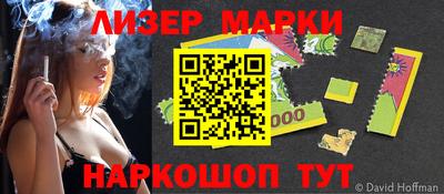 ГАЛЛЮЦИНОГЕННЫЕ ГРИБЫ Ирбит