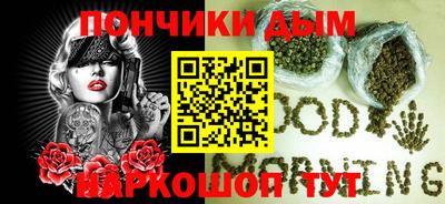 гидропоника Ипатово