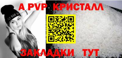 гидропоника Ипатово