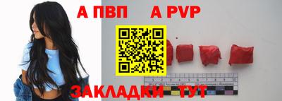 дурь Изобильный