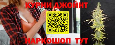 дурь Изобильный