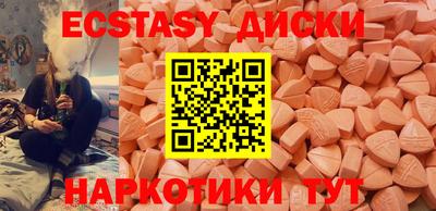 дурь Изобильный