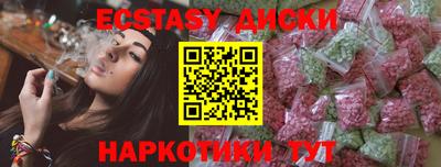 дурь Изобильный