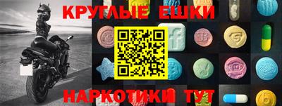 дурь Изобильный