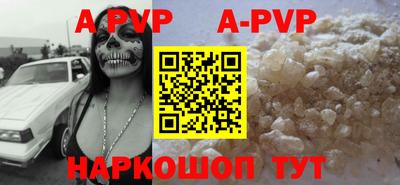 гидропоника Ипатово