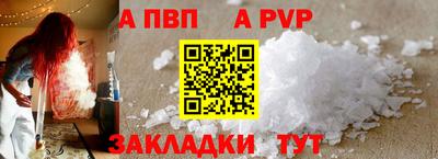 дурь Изобильный
