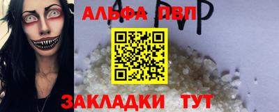 дурь Изобильный