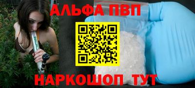 дурь Изобильный