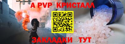 гидропоника Ипатово