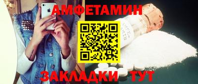 дурь Изобильный