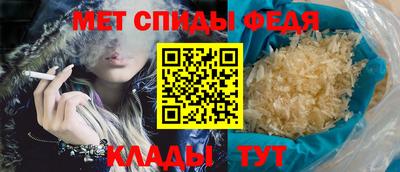 ГАЛЛЮЦИНОГЕННЫЕ ГРИБЫ Ирбит