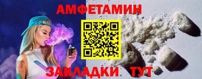 ГАЛЛЮЦИНОГЕННЫЕ ГРИБЫ Ирбит