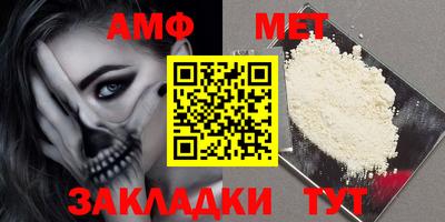 ГАЛЛЮЦИНОГЕННЫЕ ГРИБЫ Ирбит