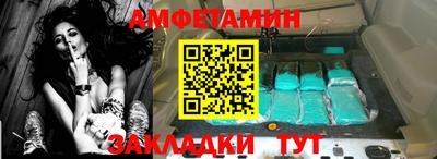 гидропоника Ипатово