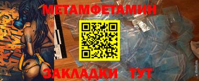 ГАЛЛЮЦИНОГЕННЫЕ ГРИБЫ Ирбит
