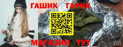 ГАЛЛЮЦИНОГЕННЫЕ ГРИБЫ Ирбит