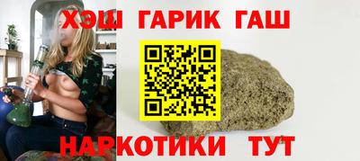ГАЛЛЮЦИНОГЕННЫЕ ГРИБЫ Ирбит