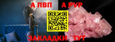 дурь Изобильный