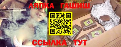 ГАЛЛЮЦИНОГЕННЫЕ ГРИБЫ Ирбит