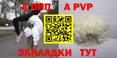 дурь Изобильный