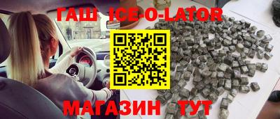ГАЛЛЮЦИНОГЕННЫЕ ГРИБЫ Ирбит