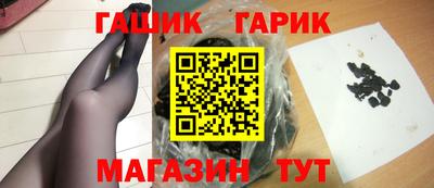 гидропоника Ипатово