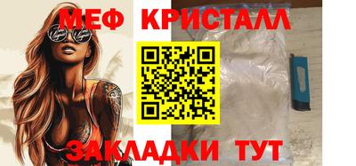 дурь Изобильный