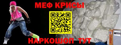 дурь Изобильный
