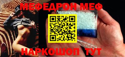гидропоника Ипатово