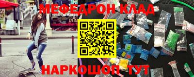 ГАЛЛЮЦИНОГЕННЫЕ ГРИБЫ Ирбит