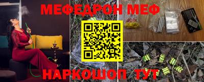 ГАЛЛЮЦИНОГЕННЫЕ ГРИБЫ Ирбит